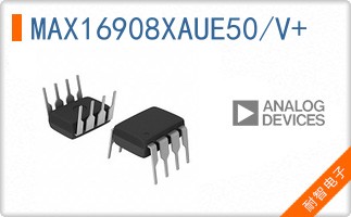 MAX16908XAUE50/V+