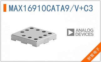 MAX16910CATA9/V+C3