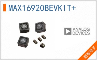 MAX16920BEVKIT+
