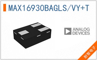 MAX16930BAGLS/VY+T