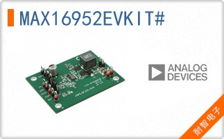 MAX16952EVKIT#