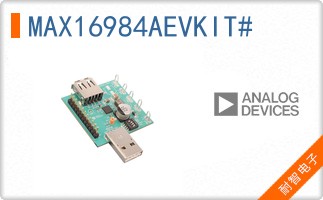 MAX16984AEVKIT#