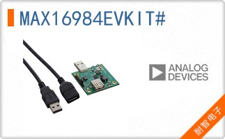 MAX16984EVKIT#