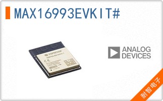 MAX16993EVKIT#