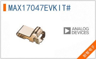 MAX17047EVKIT#