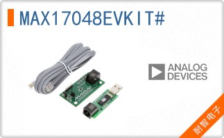 MAX17048EVKIT#