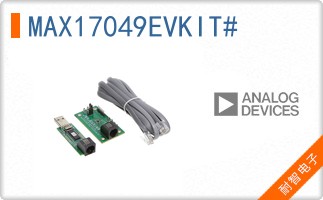 MAX17049EVKIT#