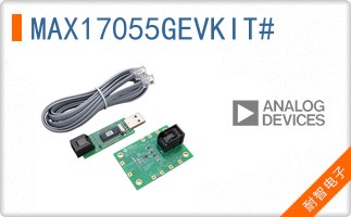 MAX17055GEVKIT#
