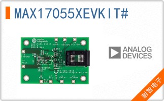 MAX17055XEVKIT#