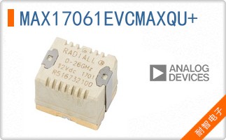 MAX17061EVCMAXQU+
