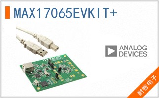 MAX17065EVKIT+