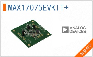 MAX17075EVKIT+