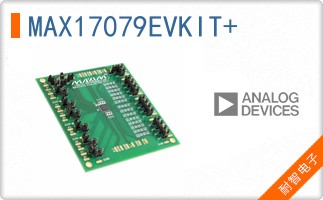 MAX17079EVKIT+