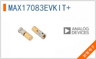 MAX17083EVKIT+