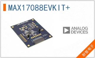 MAX17088EVKIT+