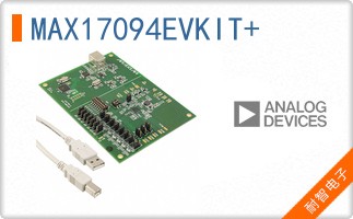 MAX17094EVKIT+