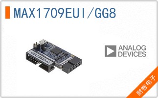 MAX1709EUI/GG8