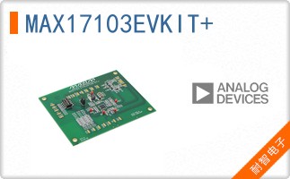 MAX17103EVKIT+