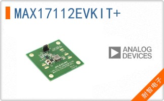 MAX17112EVKIT+