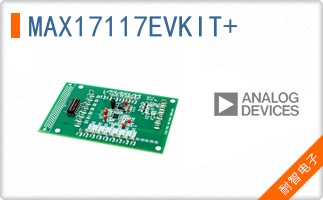 MAX17117EVKIT+
