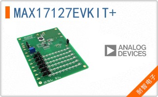 MAX17127EVKIT+
