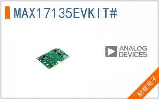 MAX17135EVKIT+