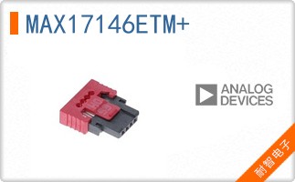 MAX17146ETM+