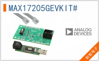 MAX17205GEVKIT#