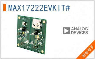 MAX17222EVKIT#