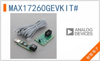 MAX17260GEVKIT#