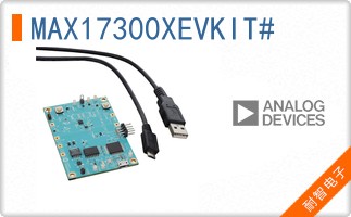 MAX17300XEVKIT#
