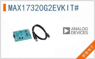 MAX17320G2EVKIT#
