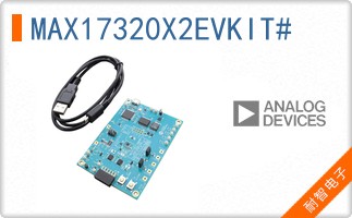 MAX17320X2EVKIT#