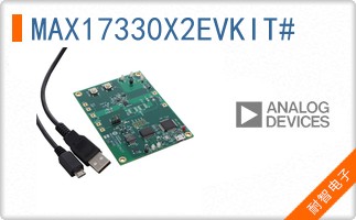MAX17330X2EVKIT#