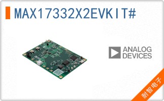 MAX17332X2EVKIT#