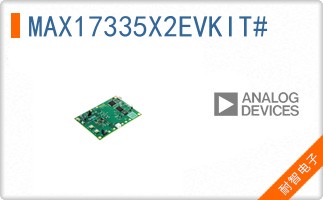 MAX17335X2EVKIT#