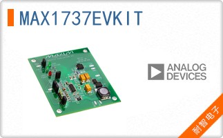MAX1737EVKIT