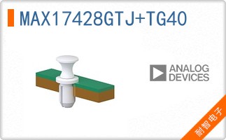 MAX17428GTJ+TG40