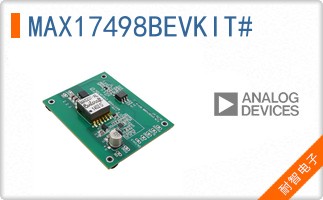 MAX17498BEVKIT#