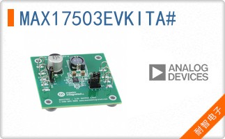 MAX17503EVKITA#
