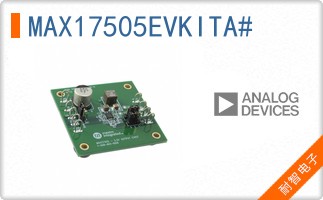 MAX17505EVKITA#
