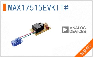 MAX17515EVKIT#
