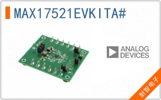 MAX17521EVKITA#