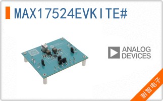 MAX17524EVKITE#