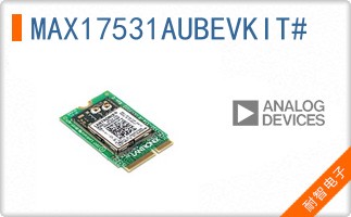 MAX17531AUBEVKIT#