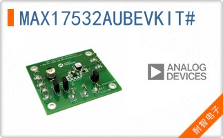 MAX17532AUBEVKIT#