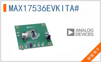 MAX17536EVKITA#