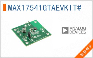 MAX17541GTAEVKIT#