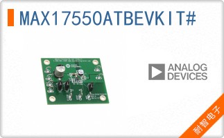 MAX17550ATBEVKIT#