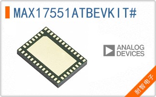 MAX17551ATBEVKIT#
